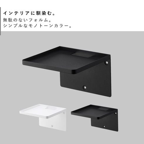ウォールホームルーターラック タワー 石こうボード壁対応.|s2